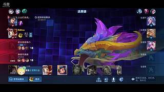 波妞477的直播间