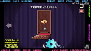 小剑剑的冒险世界