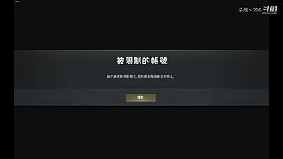 菜就多练！ 7228456