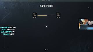 兽崽子：有我这样的露娜你几点上号