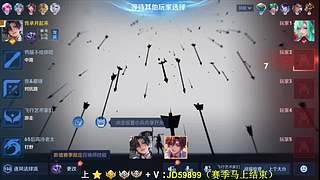 孙权35%场均输出教学，我每天都来
