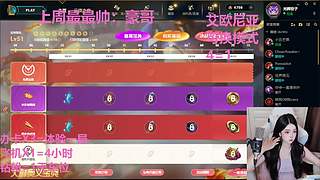 武汉最后一个黑铁