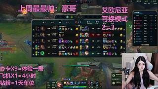 武汉最后一个黑铁