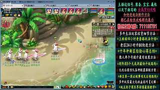 129高速五法系队伍