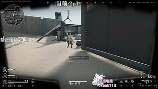 我觉得一般
