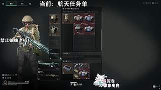我觉得一般