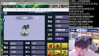 千亿经验冲刺！
