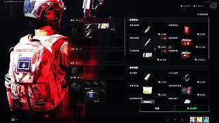 赚点小小米