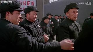 【1900影剧室】精讲剧场