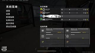 PUBG最后的菜狗