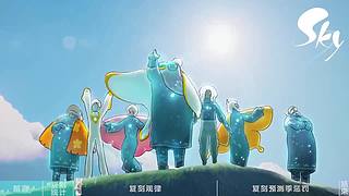 光遇教学/打开我的空间，更多有趣视频