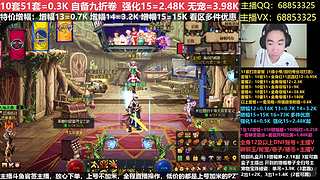 秋风：51套增幅强化徽章碰瓷账号玉