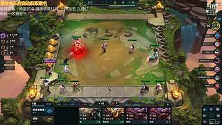 云顶新人主播求关注