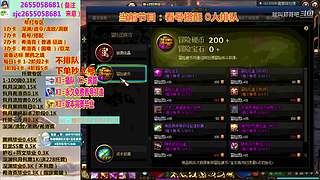 看号指导/装备毕业/专注剑魂红眼