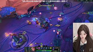 电一大温柔主包~
