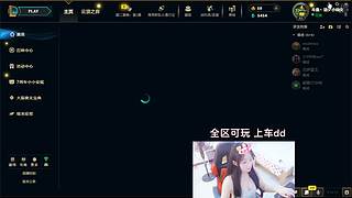 00后联盟女孩 全天在线LOL~！