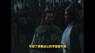 已更新！聊聊武侠与江湖