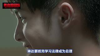 爆笑神剧陪你下饭！24小时不间断轮播