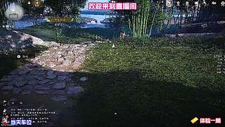 公会战攻略，赢取额外奖励