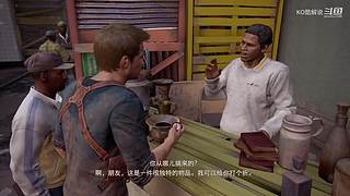 刺激游戏实况解说【KO酷】老主机UP