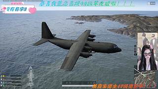 【小奶团】恭喜我蓝总44级笨北坡啦！！！