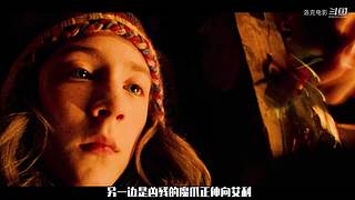 洛克电影的直播间