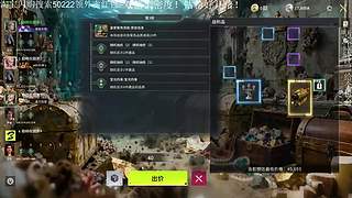 竞拍之王红名精英凡神！