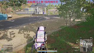 競技有車位