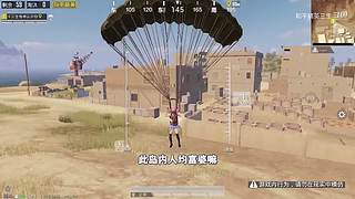 用户72008660的直播间