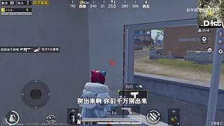 用户72008660的直播间