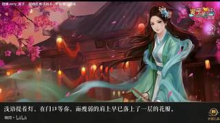 寅子高能名场面，快乐源泉！