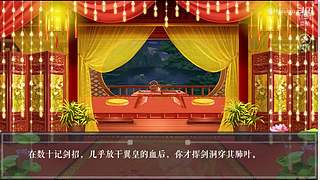 寅子高能名场面，快乐源泉！