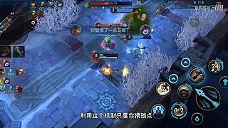 这就是LOL手游吗？