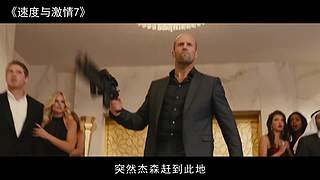 燃爆全网的动作大片都在这里！！！！！！！