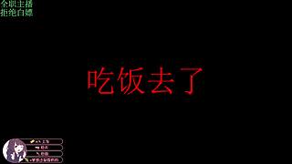 电一艾欧尼亚大乱斗云顶