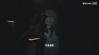 【声控】恐怖游戏有胆你就来