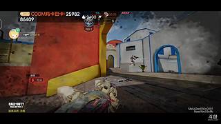 CODM娱乐场所