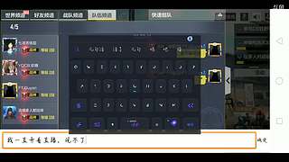 进来了就点个关注吧 9726803
