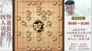 暂时有事暂停开播