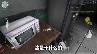 老王Games