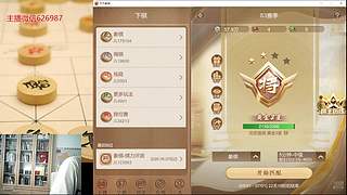简单生活，快乐象棋