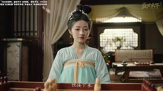 【Cat】女帝篇来了