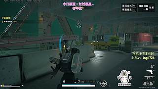 【有车位】PUBG启动！