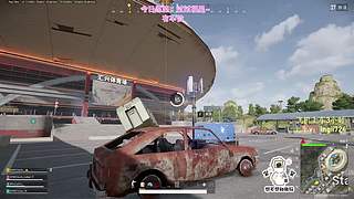 【有车位】PUBG启动！