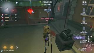 这突然！震惊！