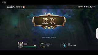 一木色的LOL小牢狱