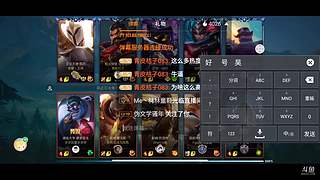 钻石局 新人求关注