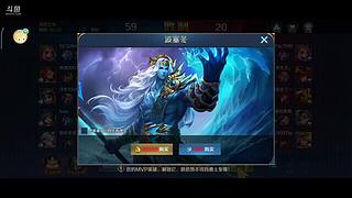 用户02300887的直播间