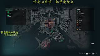 【趣味车】  体验不一样的三角洲