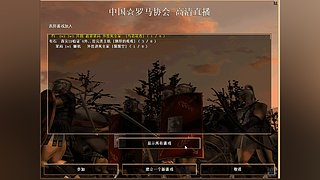 _若有情_若无情